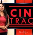 সেনাপতি | গালি বয় | চন্দ্রবিন্দু | CINE TRACK | LIVE | ২৯শে জানুয়ারী ২০১৯